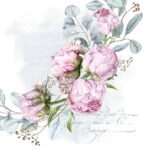 Decoupage Paper Napkins - Emilia